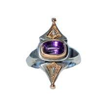  Purple Sapphire "Queen's Ring" - Clear Metals Inc.