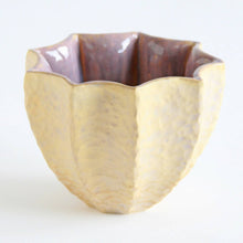  Round Star Bowl "Water" Hyacinth - Emil Yanos Design