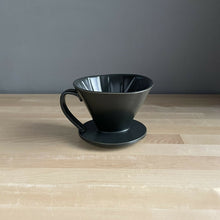  Coffee Pour Over Funnel - SM Ceramics