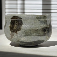  Handmade Matcha Tea Bowl or Japanese Chawan